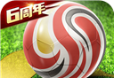 中超风云软件logo图