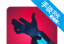 生命线：在你身边