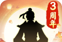 无极仙途