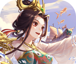 神仙道3