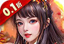 大秦帝国风云录