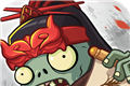 pvz2