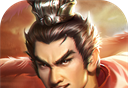 三国吕布传说