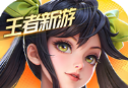 代号：破晓