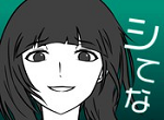 我的女朋友很花心软件logo图
