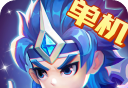 三国演义吞噬无界