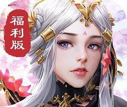 剑玲珑之缥缈