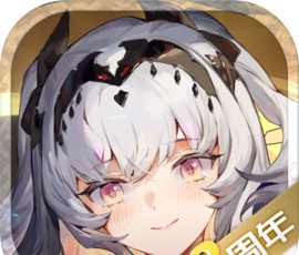 悠久之树