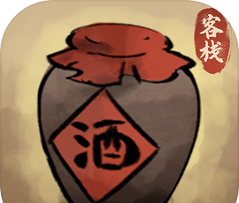 逍遥客栈