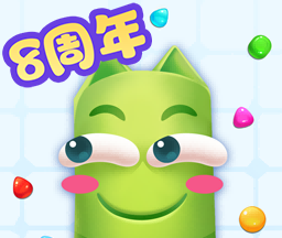 蛇蛇争霸