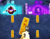修道当神仙最新版