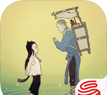 绘真妙笔千山