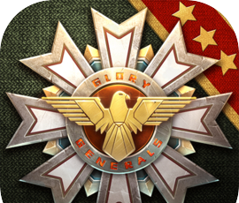 钢铁命令