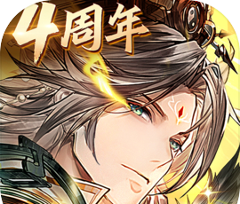 三国志幻想大陆