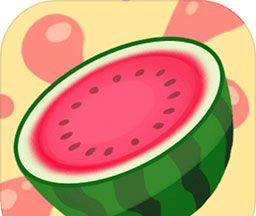 合成大西瓜
