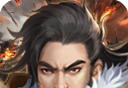 豪华曹魏传