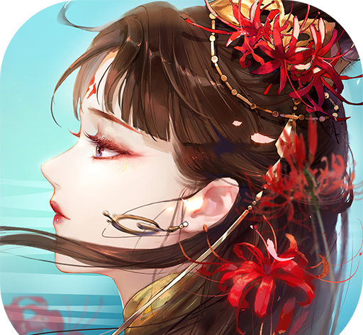 倩女幽魂
