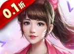 英雄计划