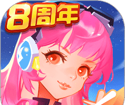 全民飞机大战