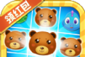 轻松连连消软件logo图