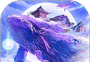 妄想山海