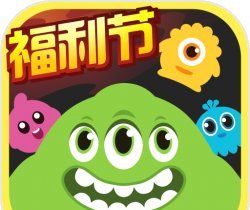 球球大作战游戏logo图