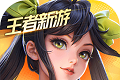 星之破晓