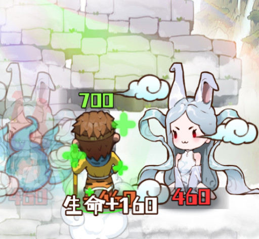 传说英雄对决