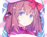 纯白魔女