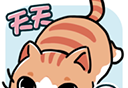 天天躲猫猫2