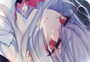 Arcaea