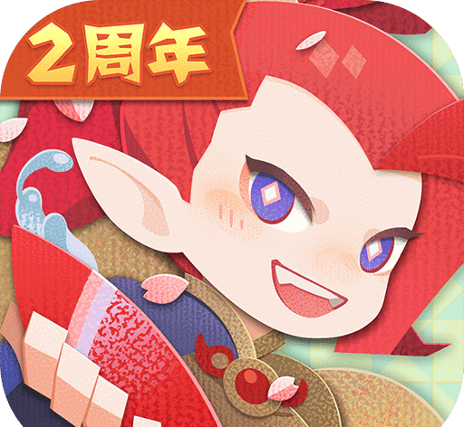 阴阳师:妖怪屋软件logo图