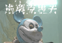 逃离克里夫
