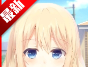 白蛇传美女蛇娘爱上我