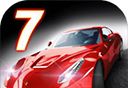 狂野飙车7