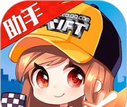 掌上飞车