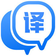 迅捷翻译软件logo图