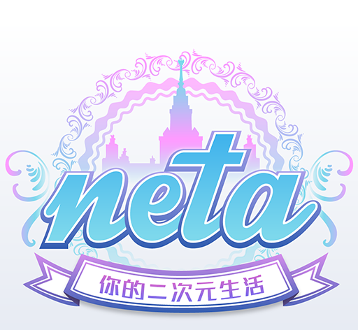 neta