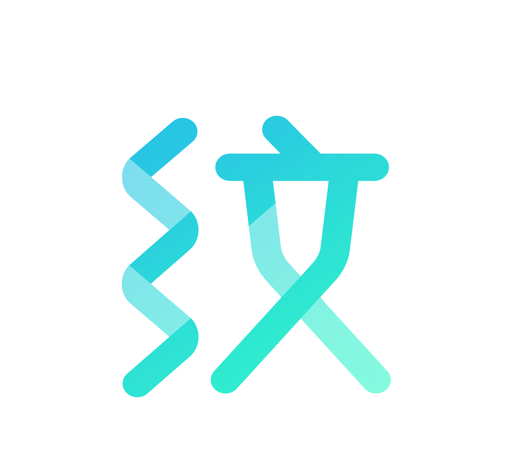 纹字锁屏