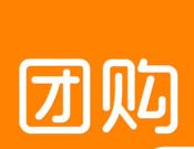 点评团购