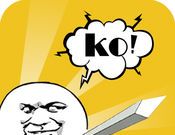 斗图神器软件logo图