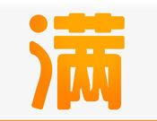 车满满物流助手软件logo图