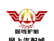 保驾护航软件logo图