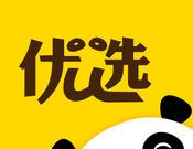 熊猫优选