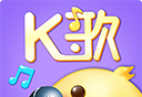 百灵K歌软件logo图