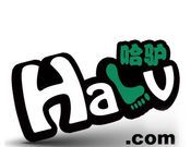 哈驴