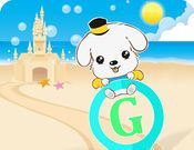 安全守护2