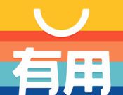 有用折扣软件logo图