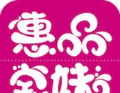 惠品宝妹软件logo图