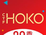 ctfhoko软件logo图